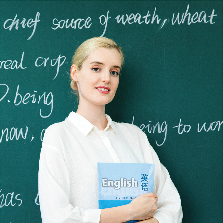 2月-公共英语三级考试延期