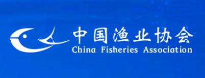 中国渔业协会秘书长陪院长考察