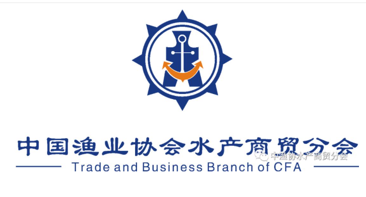 上海电视中专万校长来我校进行交流，中国渔业协会袁秘书长一同前往