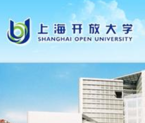 上海开放大学—市中合作招生